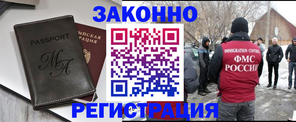 форма 3 в Чернушке