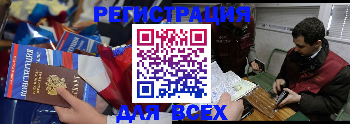 форма 3 в Чернушке